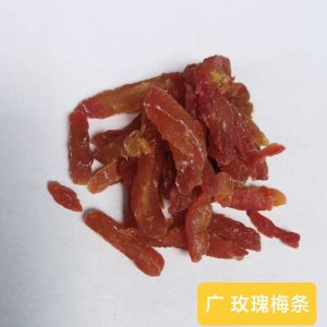 Guang Rose Plum Strips