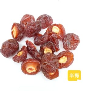 Feng Plum