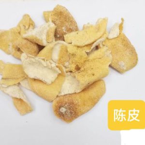 Zhou Dried Tangerine Peel