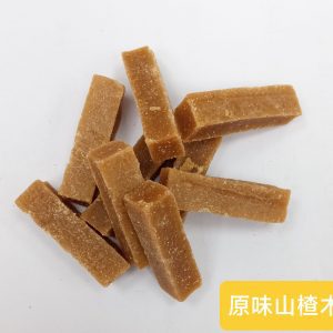 Guo Original Hawthorn