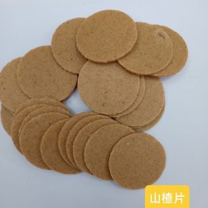 Guo Hawthorn Slices