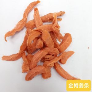 Ye Ginger Plum Strips