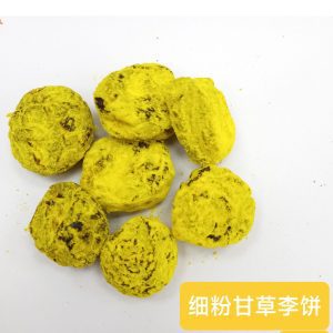 Guangheng Fine Powder Licorice Plum Cake