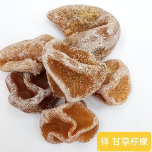 Xiang Licorice Lemon