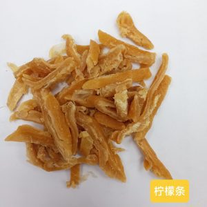 Donghao Lemon Strips