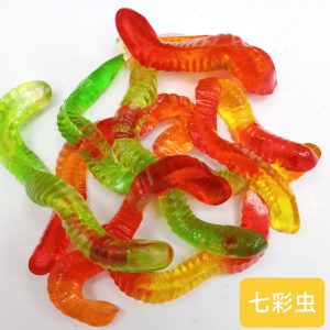 You Colorful Worm (Gummy Candy)