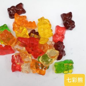 You Colorful Bear (Gummy Candy)