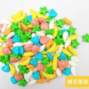 Sen Sugar-Coated Assortment