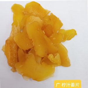 Guang Lemon Ginger Slices