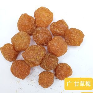 Guang Licorice Plum
