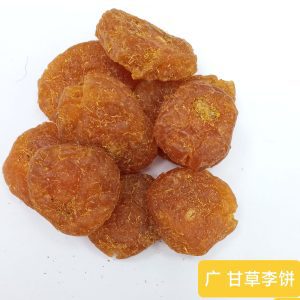 Guang Licorice Plum Cake