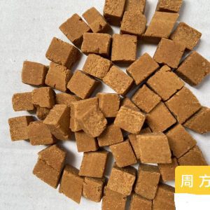 Zhou Yellow Square Bits