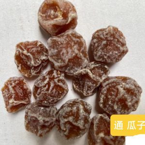 Tong Mint Preserved Plum