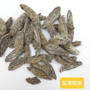 Yi Salted Olive Strips