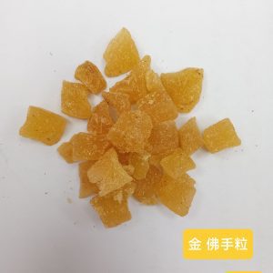 Jin Buddha's Hand Fruit Bits