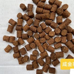 Hong Salted Golden Jujube