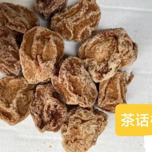 Tian Tea Preserved Plum
