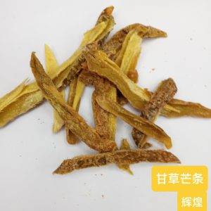 Jiayu Licorice Mango Strips