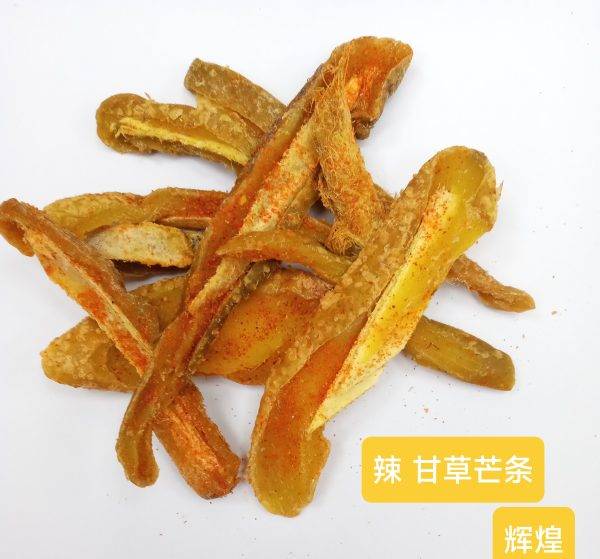 Jiayu Spicy Licorice Mango Strips