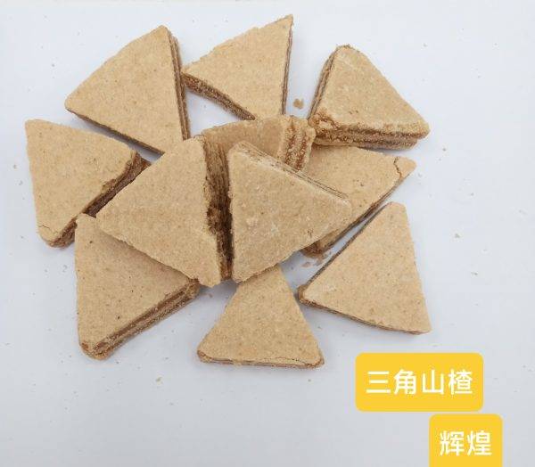 Guo Triangular Hawthorn