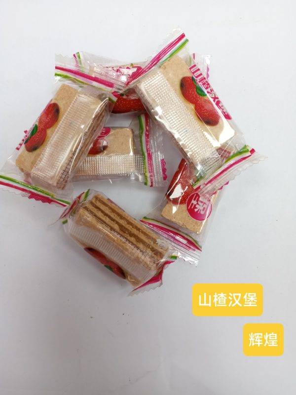 Guo Hawthorn Burger