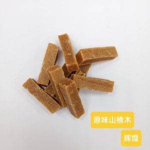 Guo Original Hawthorn