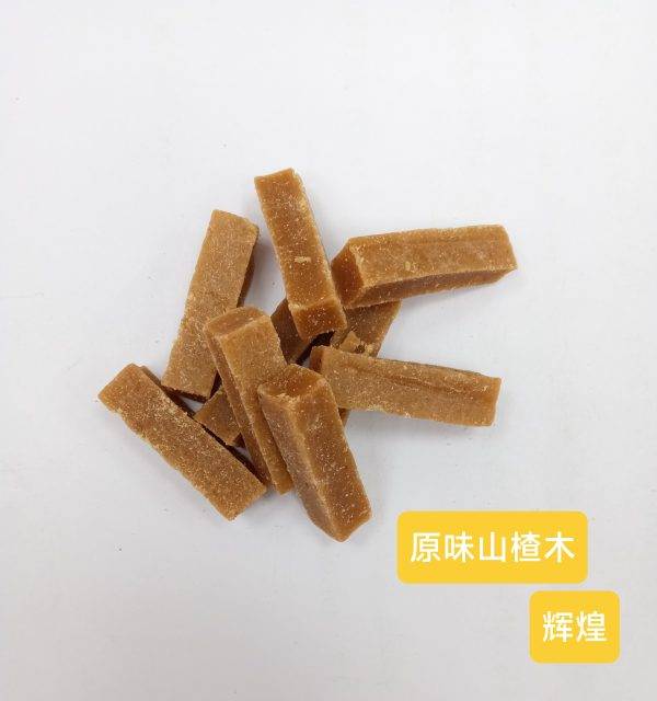 Guo Original Hawthorn