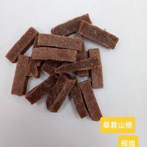 Guo Mulberry Hawthorn
