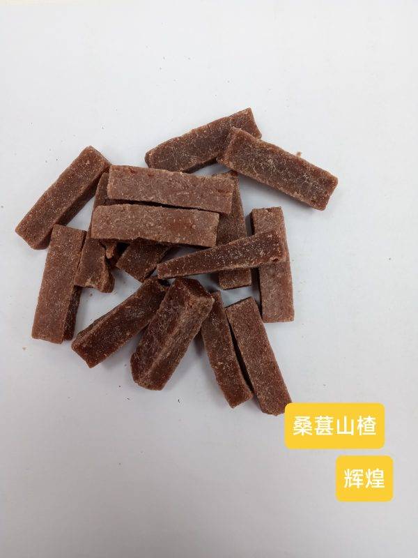Guo Mulberry Hawthorn