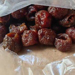 Guo Dried Hawthorn