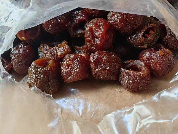 Guo Dried Hawthorn