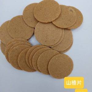 Guo Hawthorn Slices