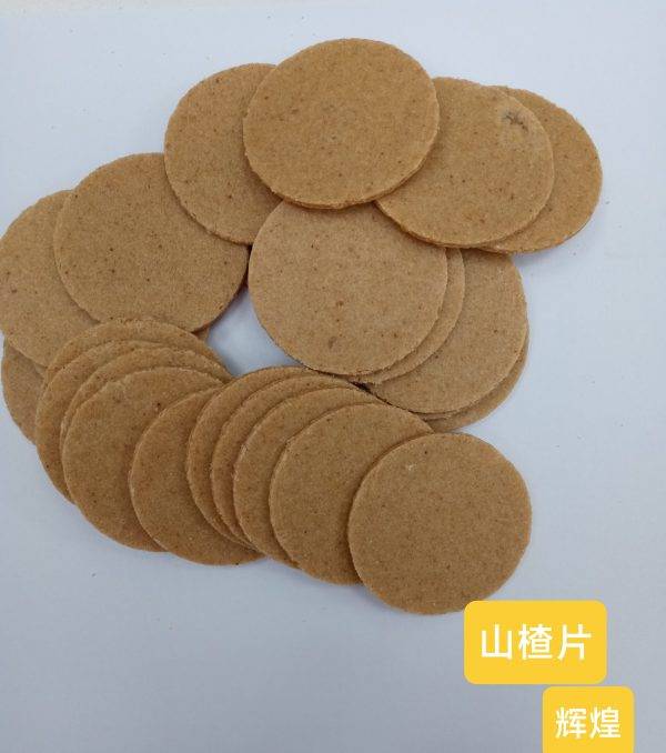 Guo Hawthorn Slices