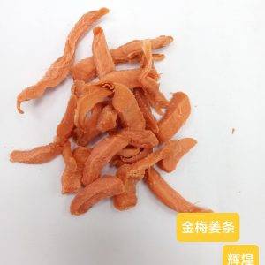 Ye Ginger Plum Strips
