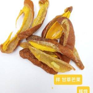 Xiang Licorice Mango