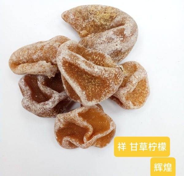 Xiang Licorice Lemon