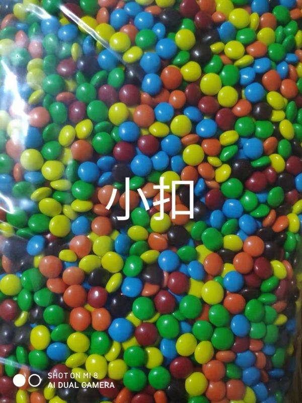 Chocolate with Buckle