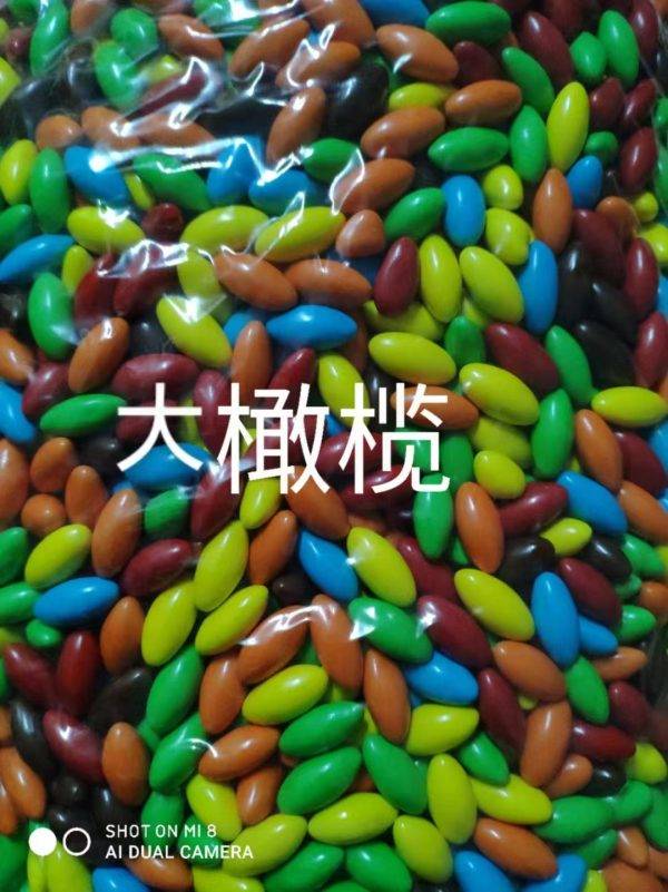 Olive Chocolate