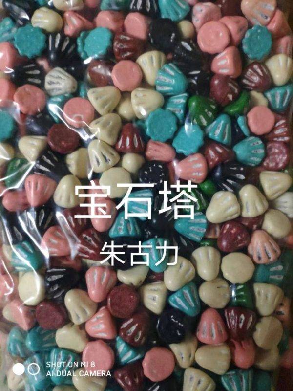 Pagoda Stone Chocolate