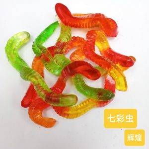 You Colorful Worm (Gummy Candy)