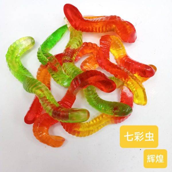 You Colorful Worm (Gummy Candy)