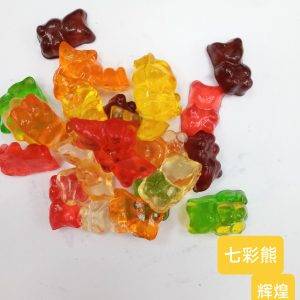 You Colorful Bear (Gummy Candy)