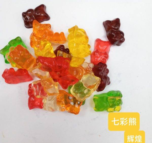 You Colorful Bear (Gummy Candy)
