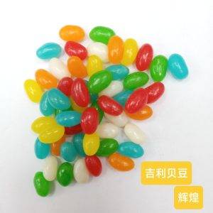 Sen Jilibei Beans