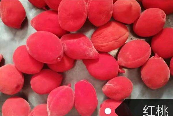 He Red Peach