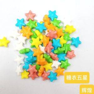 Sen Sugar-Coated Five-Pointed Star