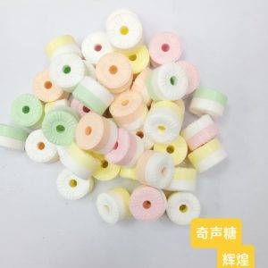 Sen Qisheng Candy
