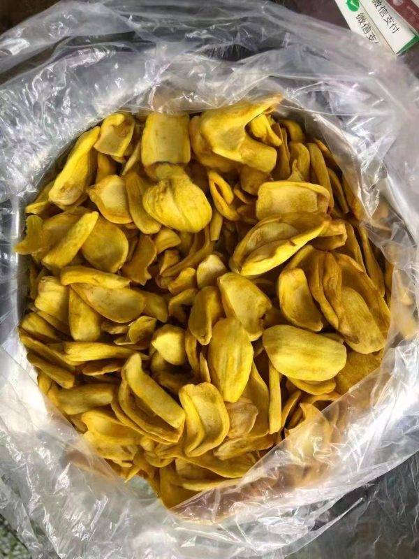 Yu Jackfruit Chips