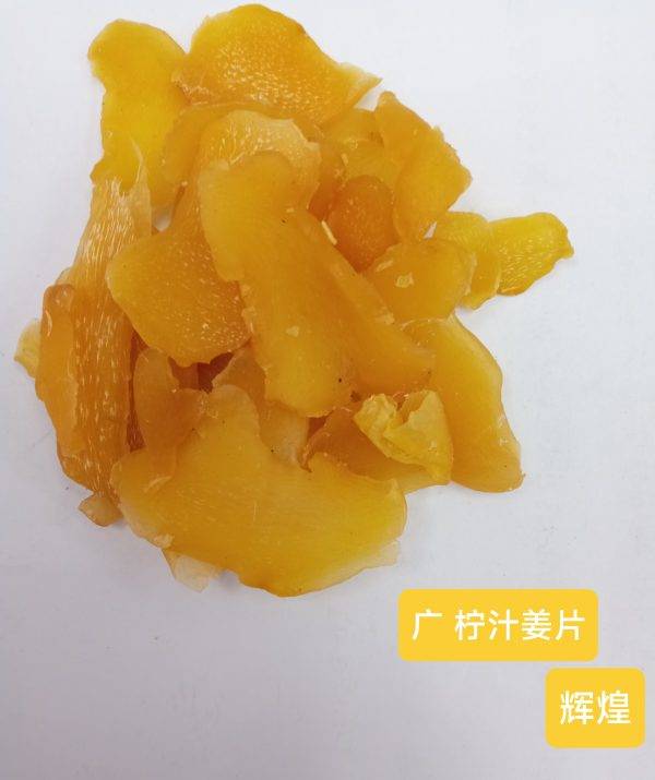 Guang Lemon Ginger Slices