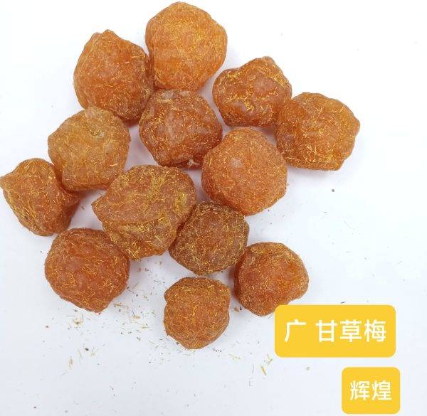Guang Licorice Plum